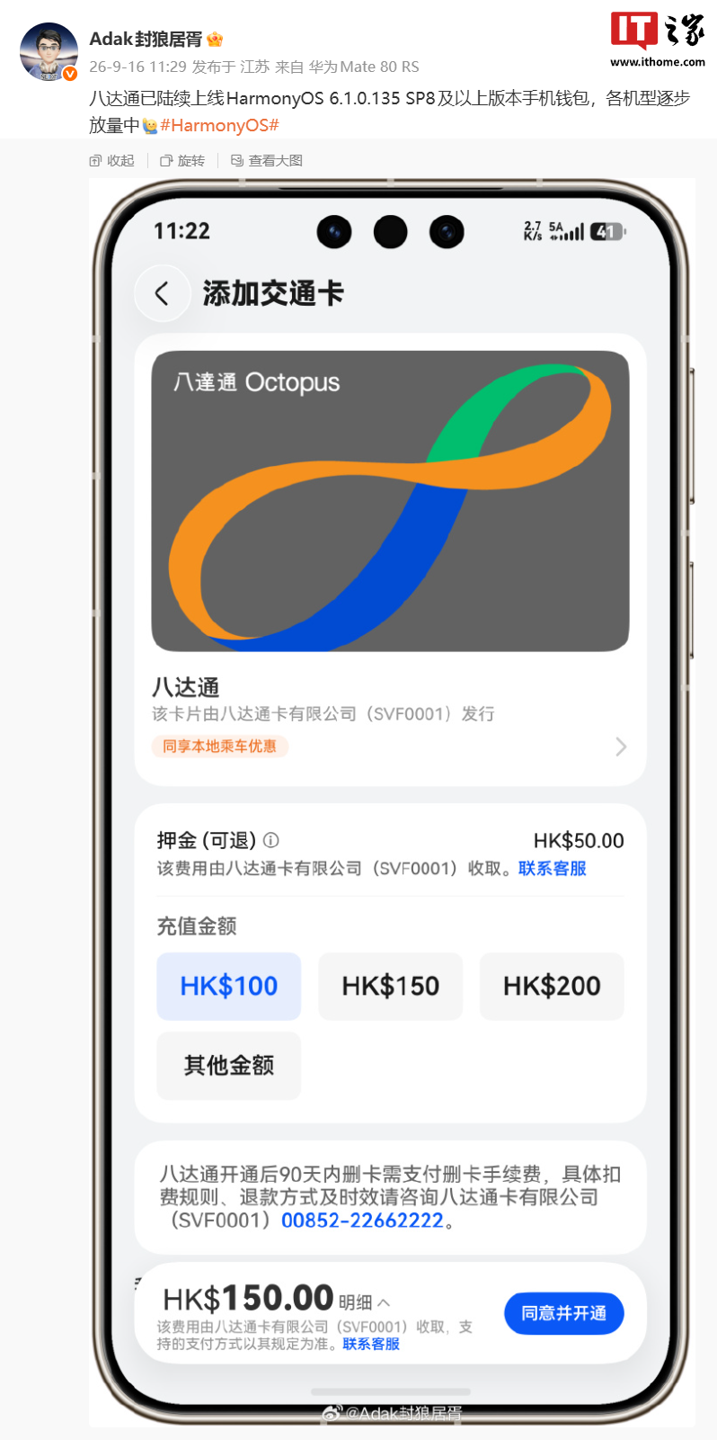 在家也能做的20项体育模拟训练 - AYX SPORTS